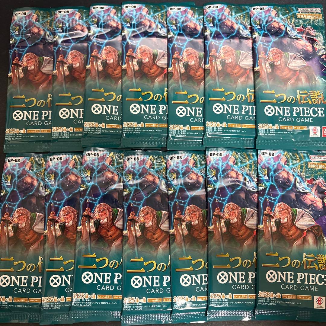 One Piece One Piece Card Game Two Legends Pack P — OP-08 — Japanese