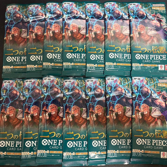 One Piece One Piece Card Game Two Legends Pack P — OP-08 — Japanese