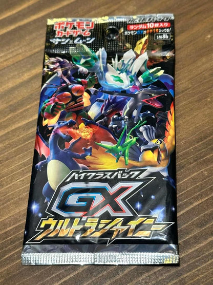 Pokemon Pokémon GX Ultra Shiny Pack High-Class Pack Sun & Moon Pack — Japanese