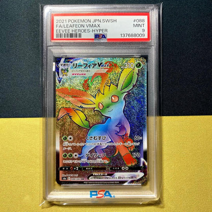 PSA 10 Pokemon Leafeon — Japanese