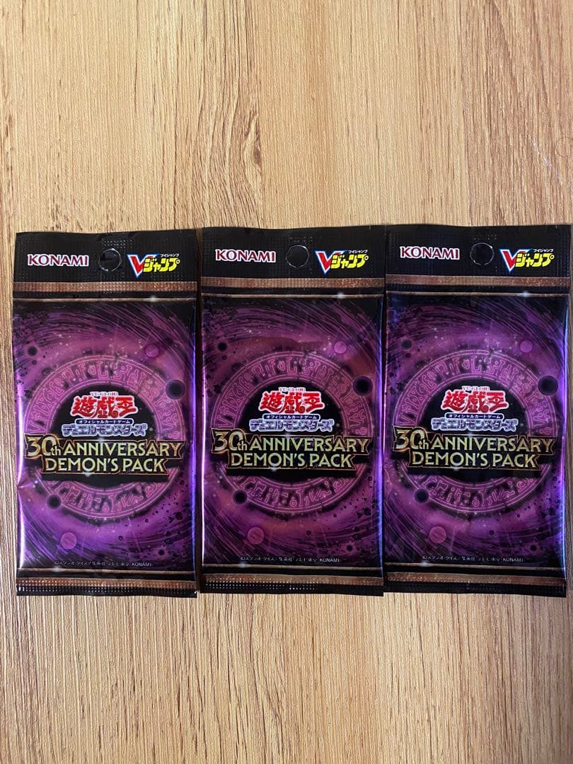 Yu-Gi-Oh Unopened Yu-Gi-Oh! OCG 30th Anniversary Demon's 3 Pack Pack — Japanese