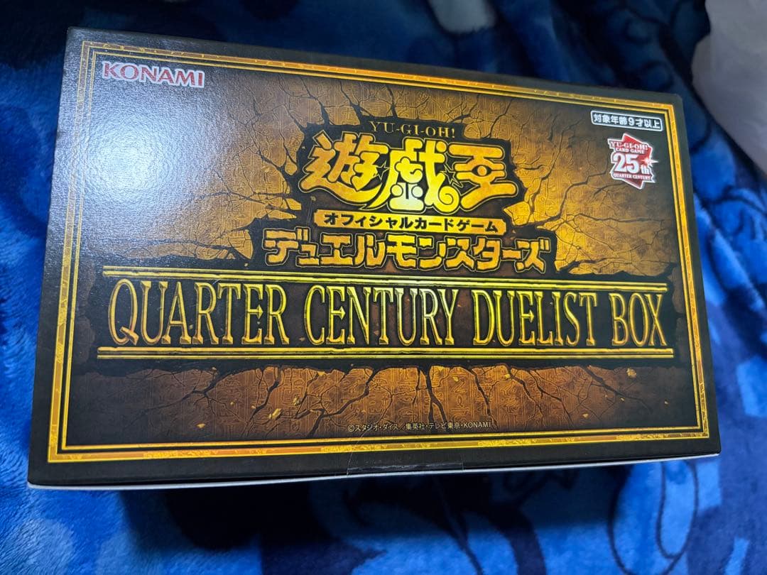 Yu-Gi-Oh Yu-Gi-Oh! Quarter Century Duelist Box Box — Japanese