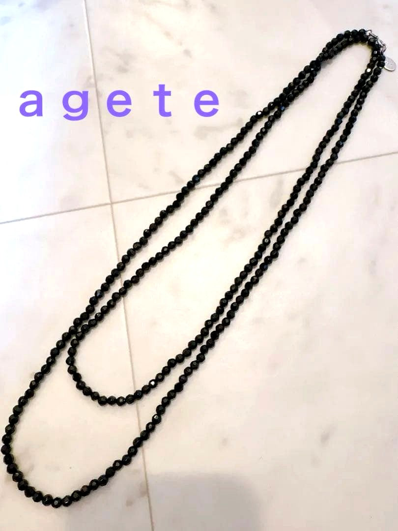 Agete Black Onyx long necklace made of natural black onyx stone and silver 925, 55cm length