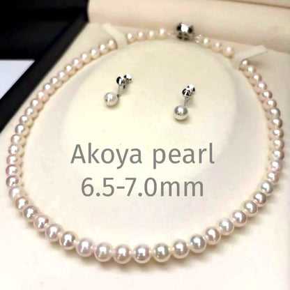 Aurora interference color Akoya pearl necklace and matching earrings with round white pearls and silver accents