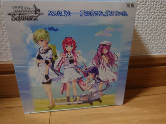 Weiss Schwarz Summer Pockets Box — Japanese