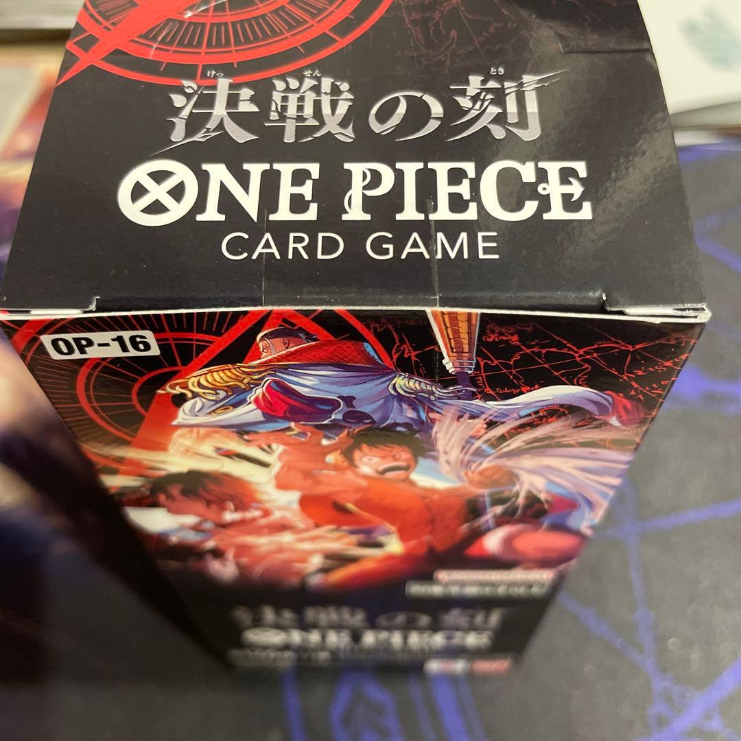 One Piece One Piece Card Game: Decisive Battle Box — Japanese