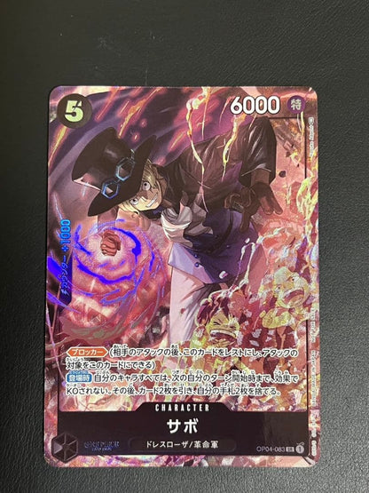 One Piece Sabo SR — Tournament Promo (8 Pack Battle Award Promo) OP04-083 — Japanese