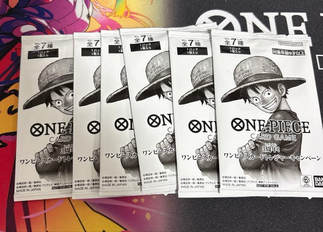 One Piece One Piece Card Game 3rd Anniversary Treasure Campaign 6 Packs Pack — Japanese