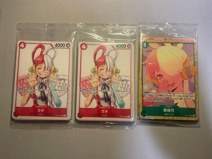 One Piece One Piece Film Red Unopened Entrance Bonus: Encore Pack Pack ONEPIECE — Japanese