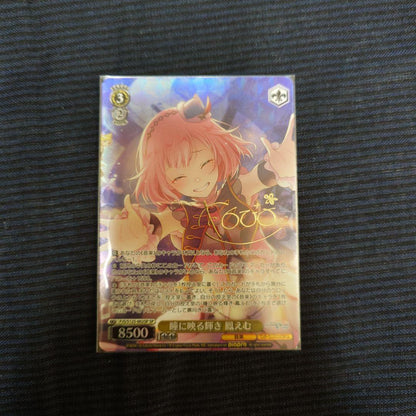 Weiss Schwarz Weiss Schwarz Emu Toudou Signed Card — Japanese