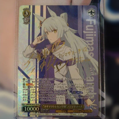 Weiss Schwarz Weiss Schwarz Karimatsu Tracen Gakuen Fuji Misa March SP — Japanese