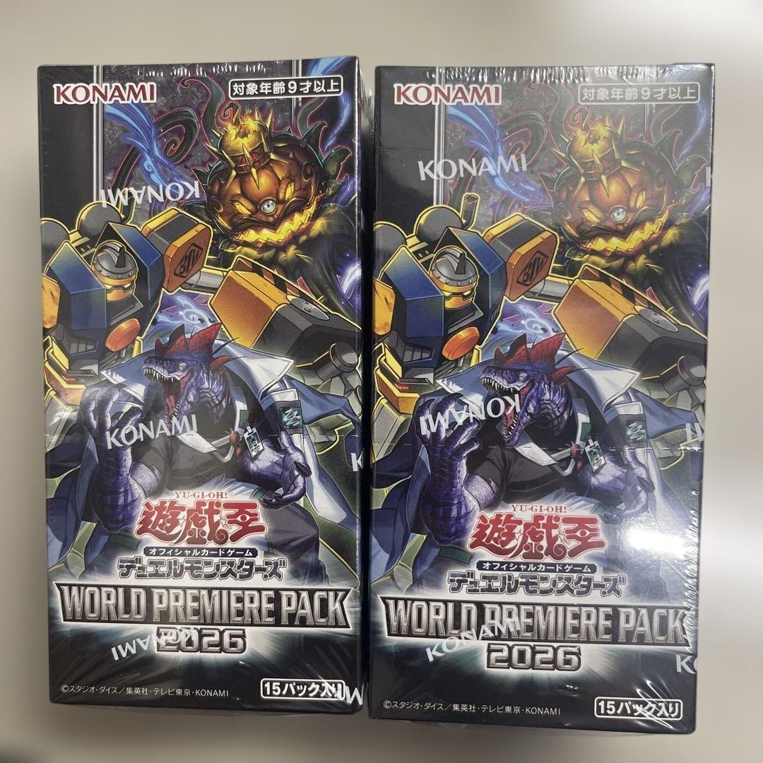 Yu-Gi-Oh Yu-Gi-Oh! World Premier Pack 2026 Box PREMIERE — Japanese