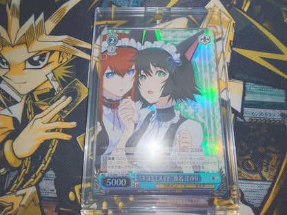 Weiss Schwarz Weiß Schwarz Nekomi Maid Mayuri Shiina RRR — Japanese