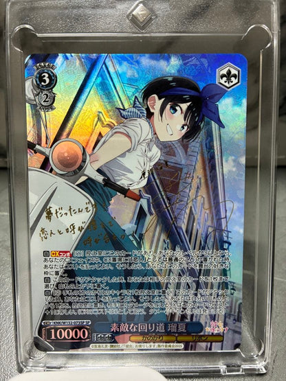Weiss Schwarz Rent-A-Girlfriend Weiß Surprising Detour Ruka — Japanese