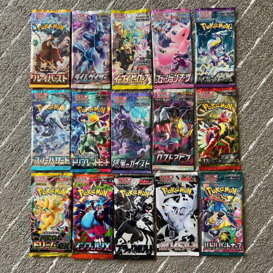 Pokemon Pokemon Card Set 15 Pack Sealed Vintage Pack Set Pack — Japanese