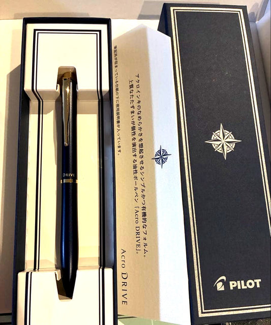 PILOT Shareholder Benefit 2025 ballpoint pen with simple smooth organic form and oil-based ink