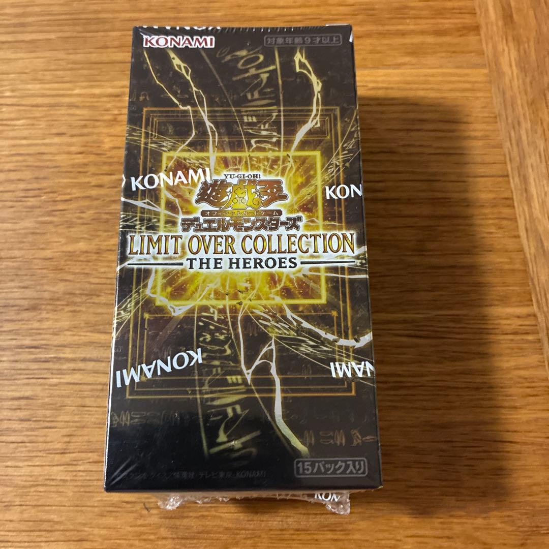 Yu-Gi-Oh Yu-Gi-Oh! Limit Over Collection THE HEROES Box — Japanese