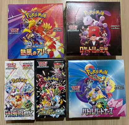 Pokemon Pokémon Card Terra Starl Fest EX Battle Partners Etc Box Shrink Unopened Box — Japanese