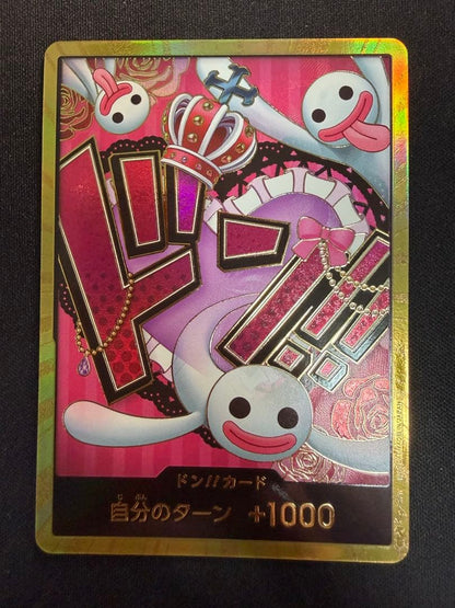 One Piece Perona — Japanese