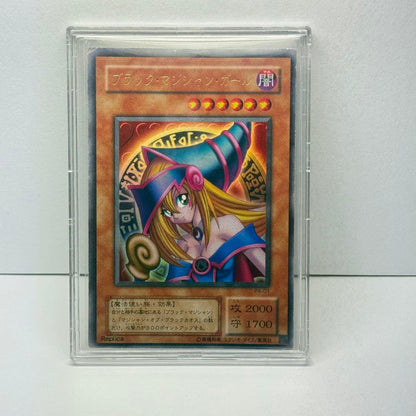 Yu-Gi-Oh Dark Magician Girl — Japanese