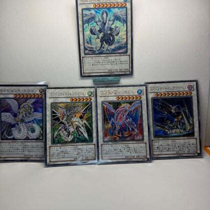 Yu-Gi-Oh Yu-Gi-Oh! Card Bulk 5-Pack — Japanese