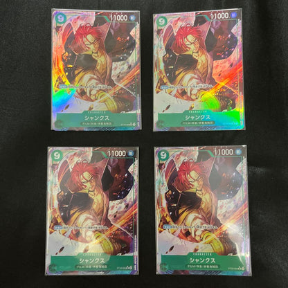 One Piece Shanks — ST16-004 — Japanese