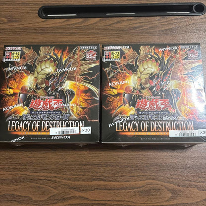 Yu-Gi-Oh Legacy of Distraction Unopened 2 Box Box — Japanese