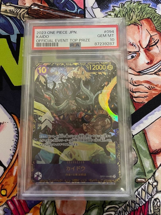 PSA 10 One Piece Kaido SR — Tournament Promo (Flagship Battle Award Promo) — Japanese