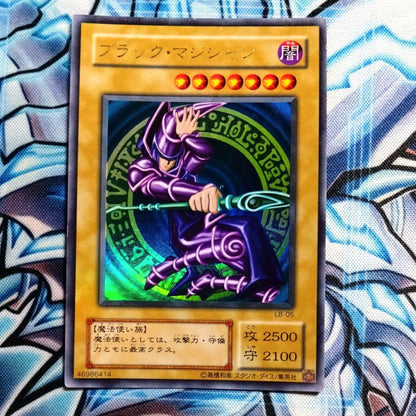 Yu-Gi-Oh Black Magic Girl, The Dark Magician Ultra Rare — LB-05 — Japanese
