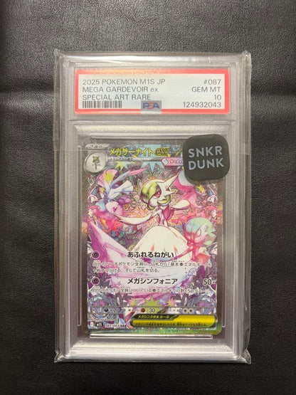 PSA 10 Pokemon Mega Gardevoir ex — Japanese