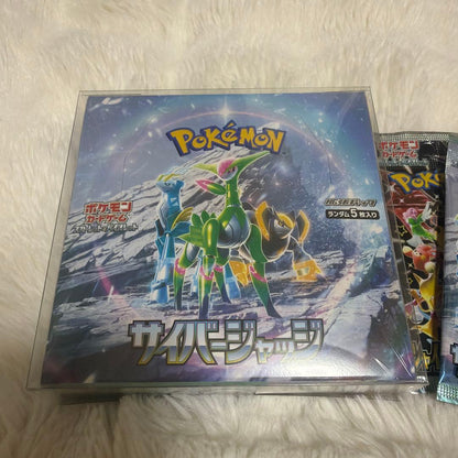 Pokemon Box Scarlet & Violet Expansion Pack Cyber Judge Box — SV Expansion Pack Cyber Judge — Japanese