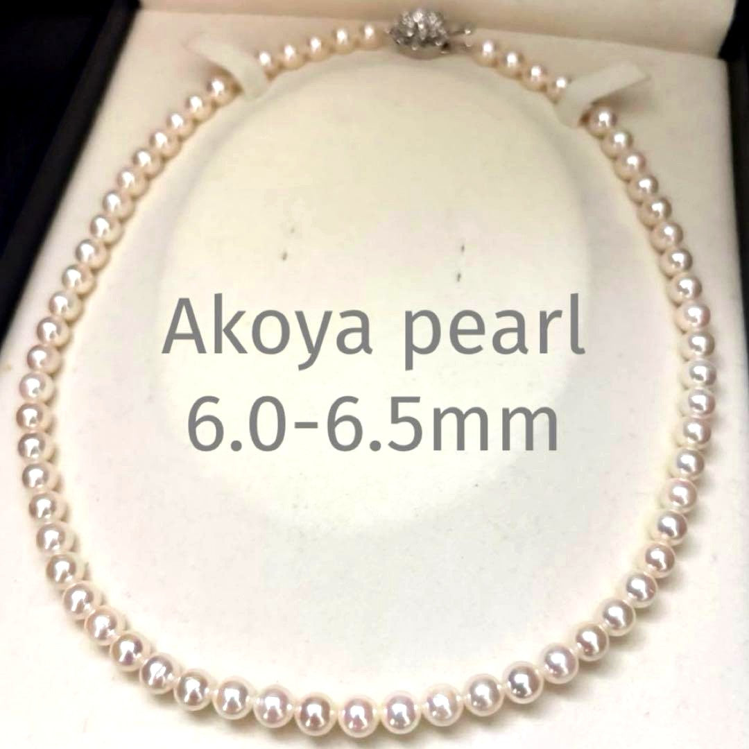 Akoya pearl necklace with white high luster round pearls sized 6.0-6.5mm on a 43cm strand