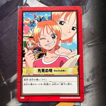 One Piece Nami L — Japanese
