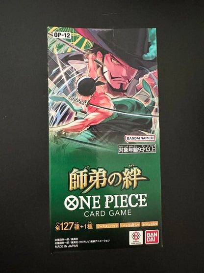 One Piece Unopened Tape One Piece Card Game OP-12 Master-Disciple Bond Box — OP-12 — Japanese