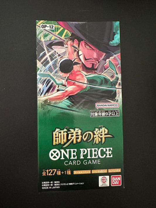 One Piece Unopened Tape One Piece Card Game OP-12 Master-Disciple Bond Box — OP-12 — Japanese