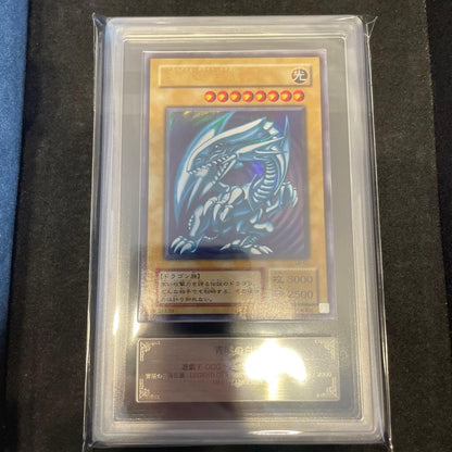 ARS 5 Yu-Gi-Oh Blue-Eyes White Dragon — LB-01 — Japanese