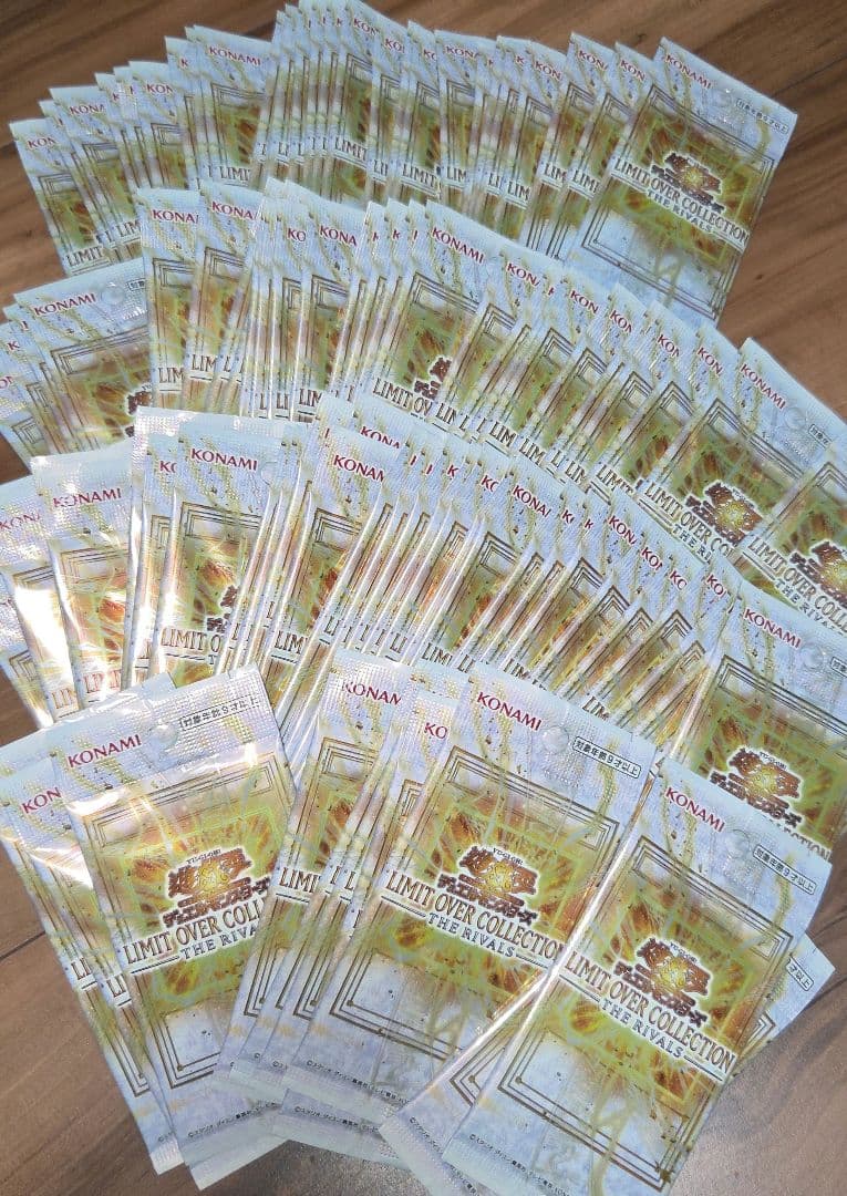 Yu-Gi-Oh Yu-Gi-Oh! Limit Over Collection Rivals 100 Pack Pack — Japanese