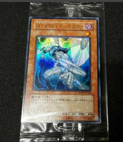 Yu-Gi-Oh D-HERO Diskguy Secret Rare Pack — Japanese
