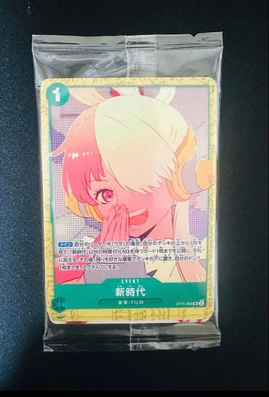 One Piece One Piece Card Game Film Red Encore Pack Pack — Japanese