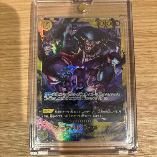 One Piece One Piece Card Marshall D. Teach — Japanese