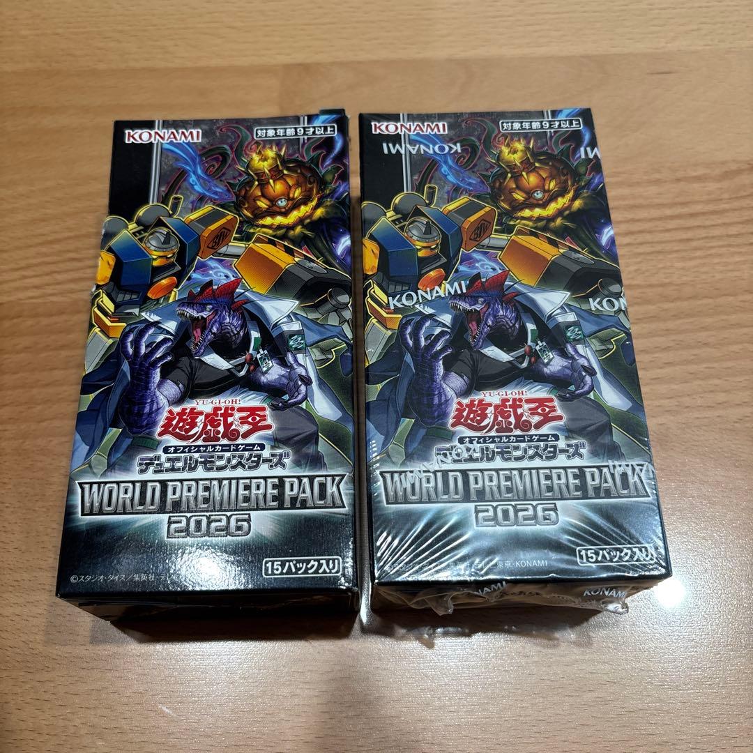 Yu-Gi-Oh Yu-Gi-Oh! OCG World Premiere Pack 2026 Box — Japanese