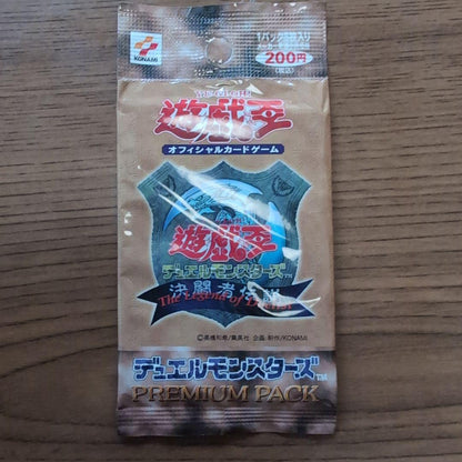 Yu-Gi-Oh Yu-Gi-Oh! Tokyo Dome Limited Pack — Japanese