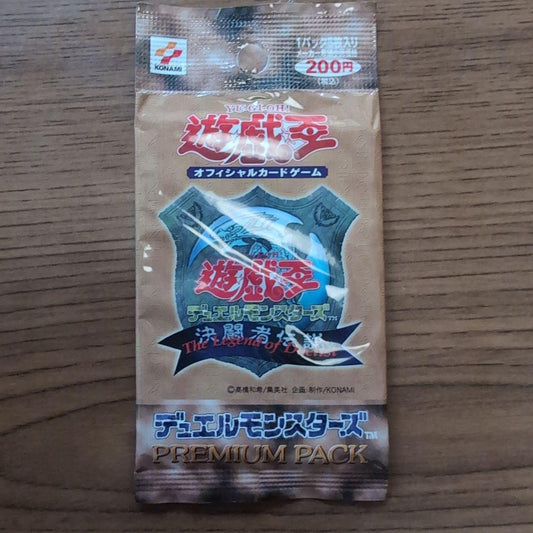 Yu-Gi-Oh Yu-Gi-Oh! Tokyo Dome Limited Pack — Japanese