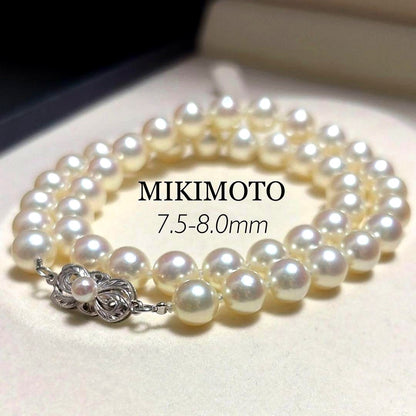 K14WG MIKIMOTO Akoya Pearl Necklace with 8.0mm pearls and strong luster, 39 cm length