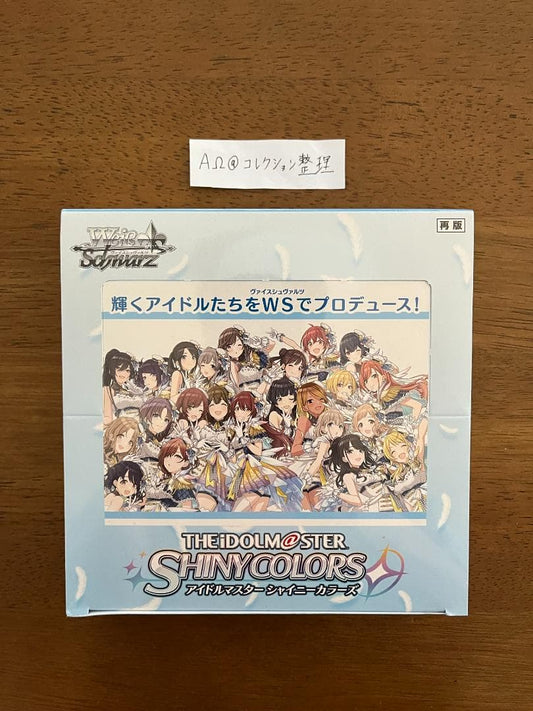 Weiss Schwarz The Idolmaster Shiny Colors Weiß Schwarz The Idolmaster Shiny Colors Box Box — Japanese