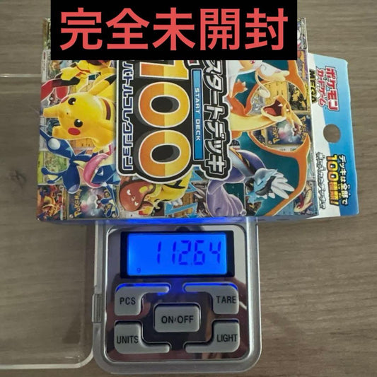 Pokemon Pokémon Card Game Start Deck 100 Box — M Start Deck 100 Battle Collection — Japanese