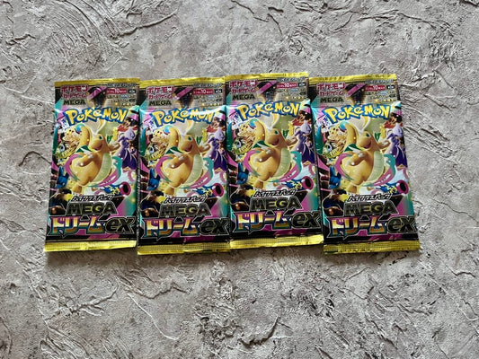 Pokemon Unsearched Pokémon Card High-Class Pack MEGA Dream ex 4 Pack Pack — Japanese