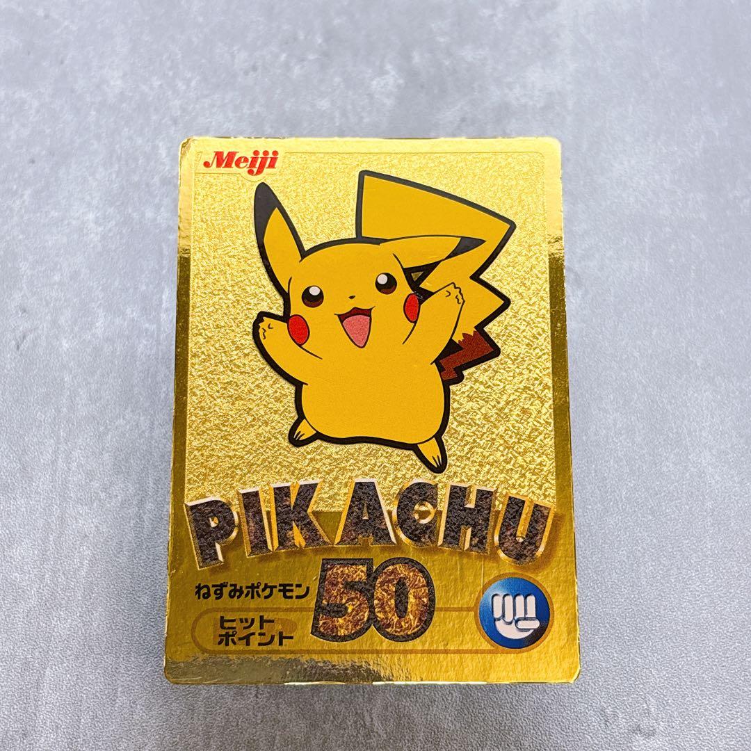 Pokemon Pikachu MEIJI — Japanese