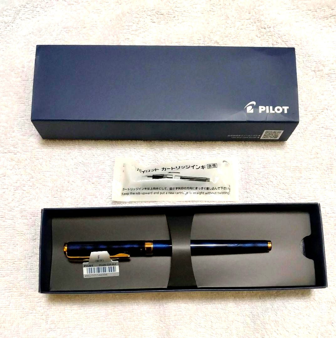 PILOT Cavalier Fountain Pen FCAN-5SR-BLF with fine tip nib in blue color