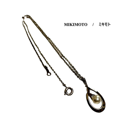 Mikimoto Akoya Pearl Leaf Necklace featuring 6mm pearls and a 1.2 x 2 cm leaf pendant on a 40.5 cm chain